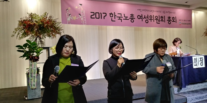 최순희낭독_171130_175654883.jpg
