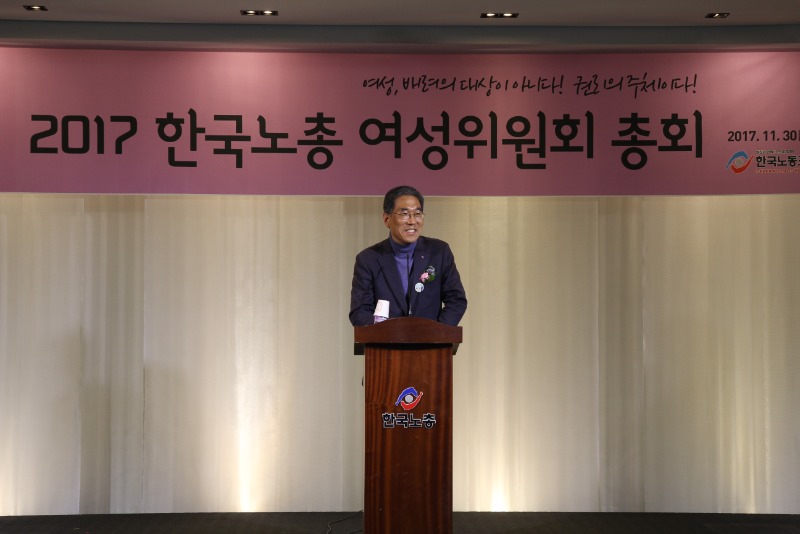 김주영_171130_155125025.jpg