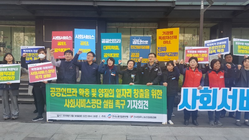 KakaoTalk_20180330_135311595.jpg
