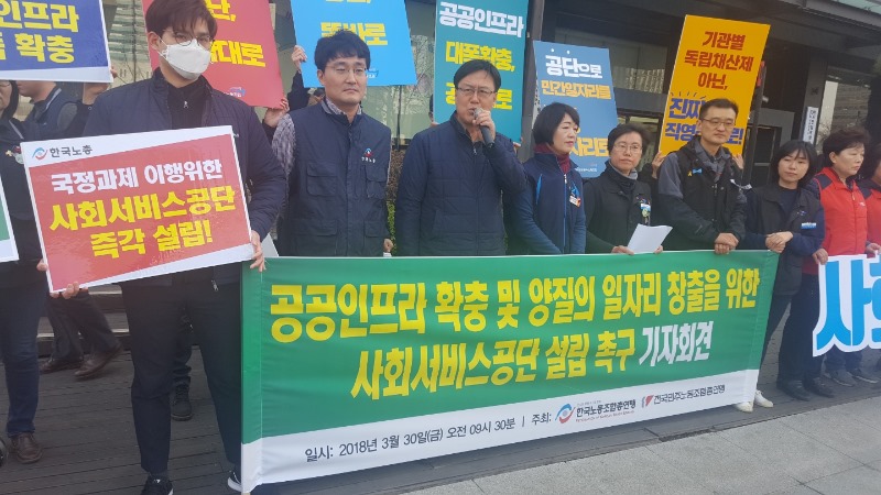 KakaoTalk_20180330_135244747.jpg
