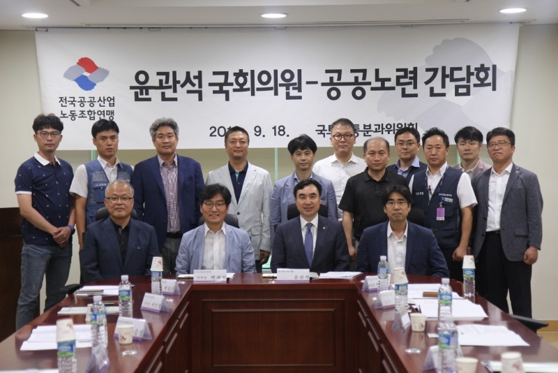 간담회2.jpg