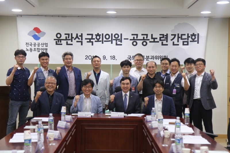간담회3.jpg
