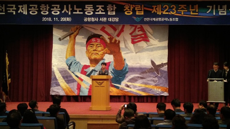 KakaoTalk_20181120_192028865.jpg