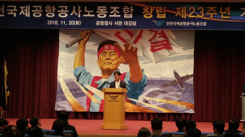 KakaoTalk_20181120_192029429.jpg