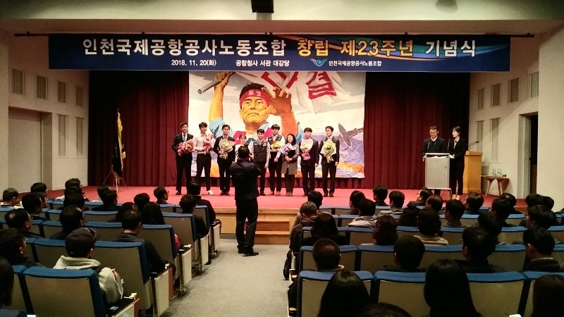 KakaoTalk_20181120_192030601.jpg