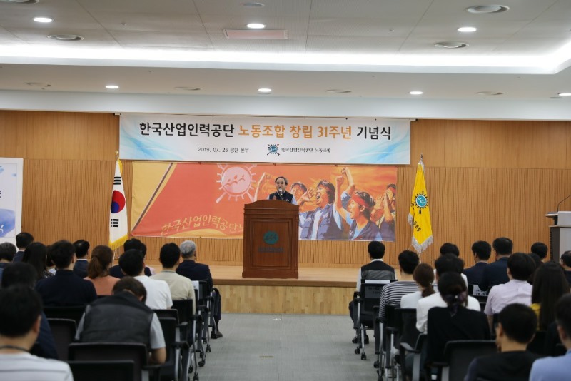 이준희의장_20190725.jpg