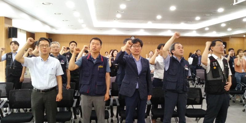 단결투쟁가_20190725.jpg