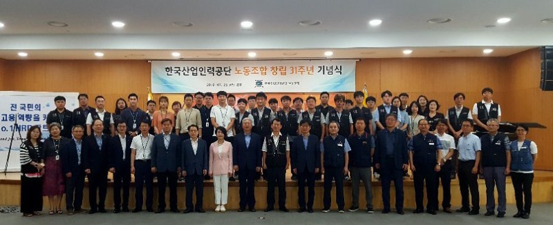 전체사진_20190725.jpg