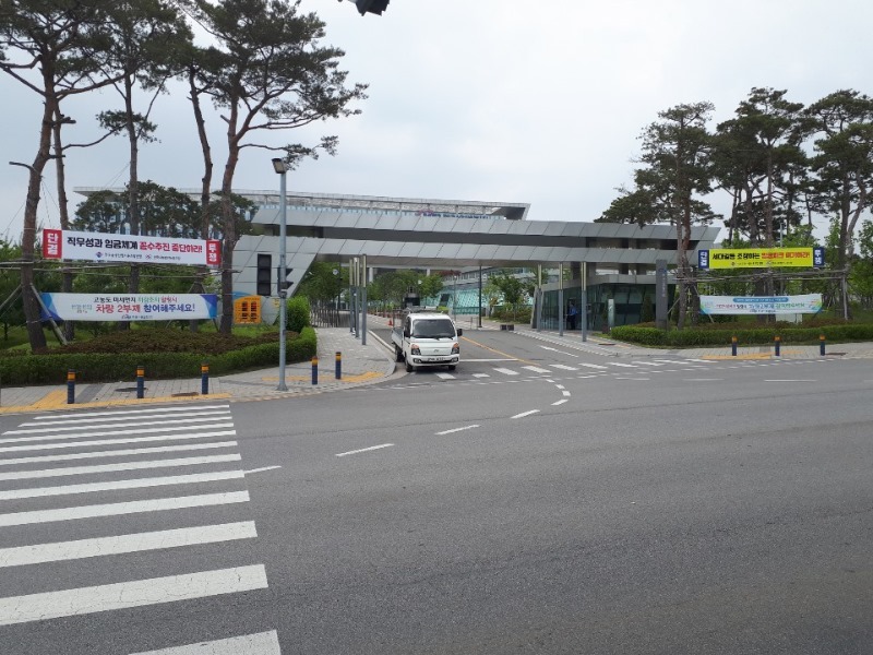 서부현수막1.jpg