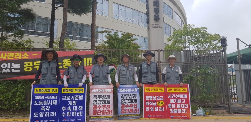 서부발전3.jpg