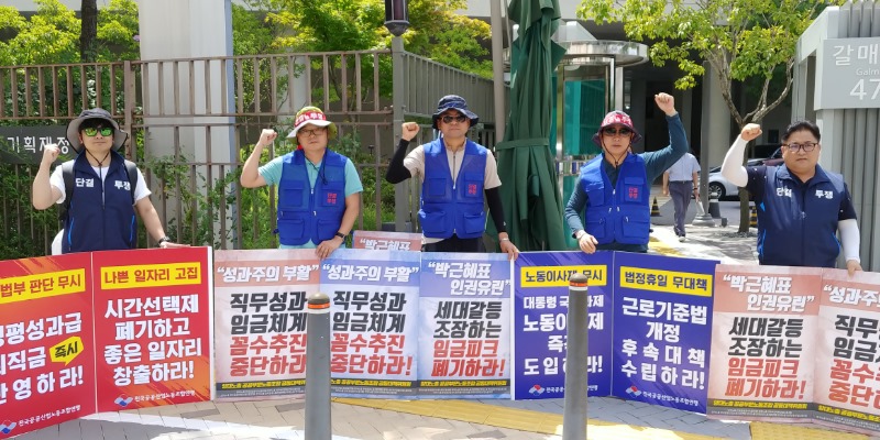 해양환경공단.jpg
